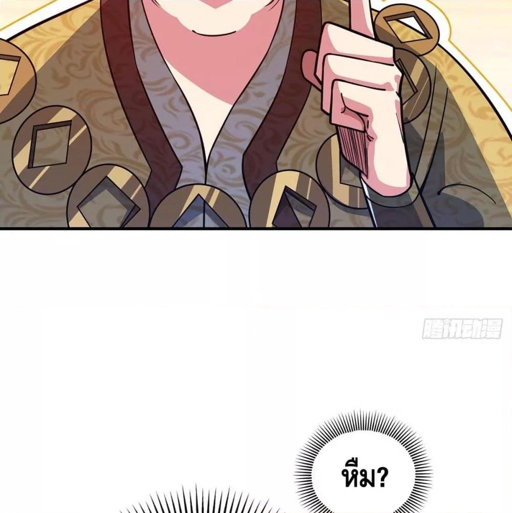 Manga-lc-com อ่านมังงะ อ่านการ์ตูน ออนไลน์ ฟรี EternalFirstS ตอนที่ 1 2 3 4 5 6 7 8 9 10 11 12 13 14 ฟรี ไม่มีโฆษณา Manga-lc - อ่าน มังงะ อ่าน การ์ตูน ออนไลน์ อ่านมังงะ ฟรี