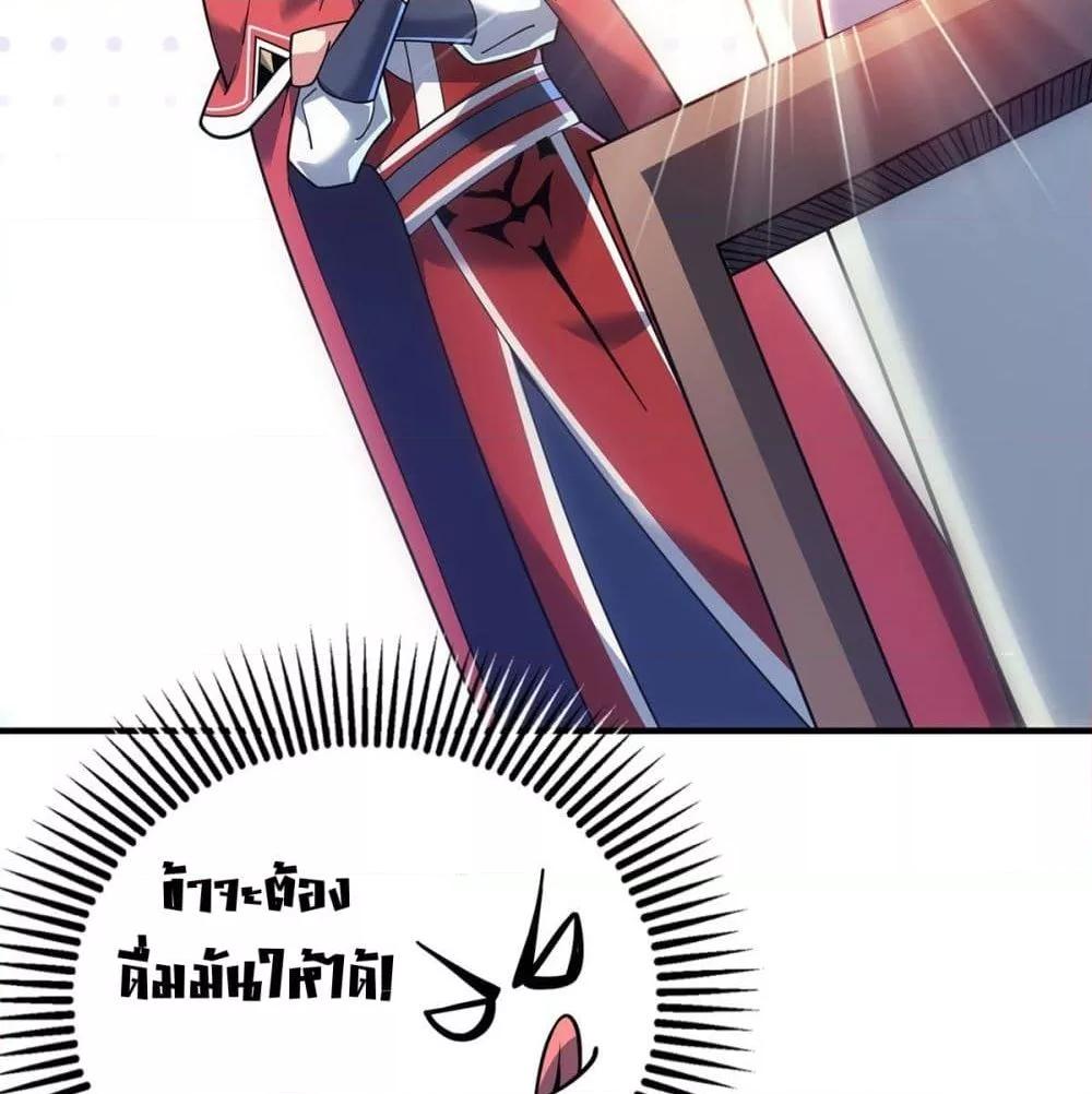 Manga-lc-com อ่านมังงะ อ่านการ์ตูน ออนไลน์ ฟรี EternalFirstS ตอนที่ 1 2 3 4 5 6 7 8 9 10 11 12 13 14 ฟรี ไม่มีโฆษณา Manga-lc - อ่าน มังงะ อ่าน การ์ตูน ออนไลน์ อ่านมังงะ ฟรี