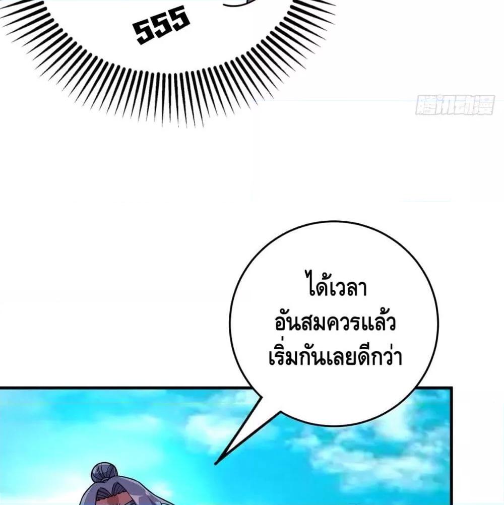 Manga-lc-com อ่านมังงะ อ่านการ์ตูน ออนไลน์ ฟรี EternalFirstS ตอนที่ 1 2 3 4 5 6 7 8 9 10 11 12 13 14 ฟรี ไม่มีโฆษณา Manga-lc - อ่าน มังงะ อ่าน การ์ตูน ออนไลน์ อ่านมังงะ ฟรี