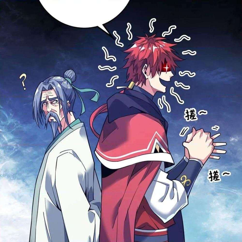 Manga-lc-com อ่านมังงะ อ่านการ์ตูน ออนไลน์ ฟรี EternalFirstS ตอนที่ 1 2 3 4 5 6 7 8 9 10 11 12 13 14 ฟรี ไม่มีโฆษณา Manga-lc - อ่าน มังงะ อ่าน การ์ตูน ออนไลน์ อ่านมังงะ ฟรี