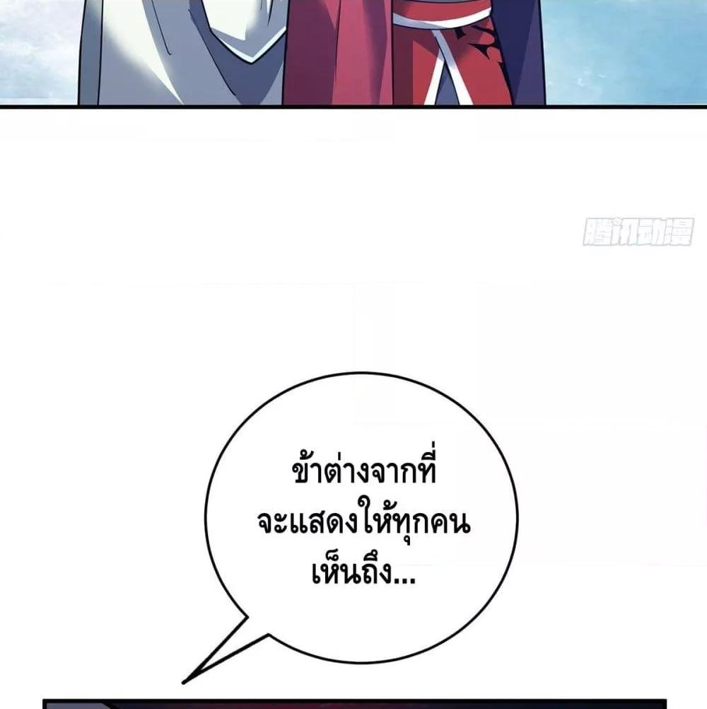 Manga-lc-com อ่านมังงะ อ่านการ์ตูน ออนไลน์ ฟรี EternalFirstS ตอนที่ 1 2 3 4 5 6 7 8 9 10 11 12 13 14 ฟรี ไม่มีโฆษณา Manga-lc - อ่าน มังงะ อ่าน การ์ตูน ออนไลน์ อ่านมังงะ ฟรี