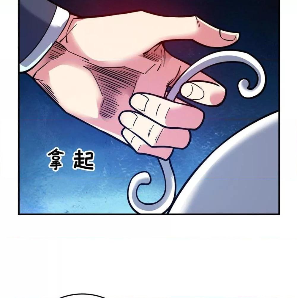 Manga-lc-com อ่านมังงะ อ่านการ์ตูน ออนไลน์ ฟรี EternalFirstS ตอนที่ 1 2 3 4 5 6 7 8 9 10 11 12 13 14 ฟรี ไม่มีโฆษณา Manga-lc - อ่าน มังงะ อ่าน การ์ตูน ออนไลน์ อ่านมังงะ ฟรี