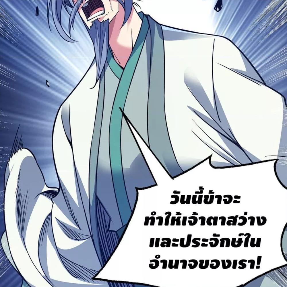 Manga-lc-com อ่านมังงะ อ่านการ์ตูน ออนไลน์ ฟรี EternalFirstS ตอนที่ 1 2 3 4 5 6 7 8 9 10 11 12 13 14 ฟรี ไม่มีโฆษณา Manga-lc - อ่าน มังงะ อ่าน การ์ตูน ออนไลน์ อ่านมังงะ ฟรี