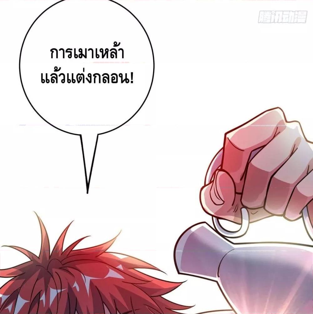 Manga-lc-com อ่านมังงะ อ่านการ์ตูน ออนไลน์ ฟรี EternalFirstS ตอนที่ 1 2 3 4 5 6 7 8 9 10 11 12 13 14 ฟรี ไม่มีโฆษณา Manga-lc - อ่าน มังงะ อ่าน การ์ตูน ออนไลน์ อ่านมังงะ ฟรี