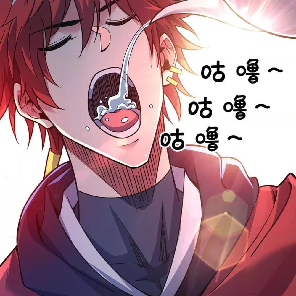 Manga-lc-com อ่านมังงะ อ่านการ์ตูน ออนไลน์ ฟรี EternalFirstS ตอนที่ 1 2 3 4 5 6 7 8 9 10 11 12 13 14 ฟรี ไม่มีโฆษณา Manga-lc - อ่าน มังงะ อ่าน การ์ตูน ออนไลน์ อ่านมังงะ ฟรี