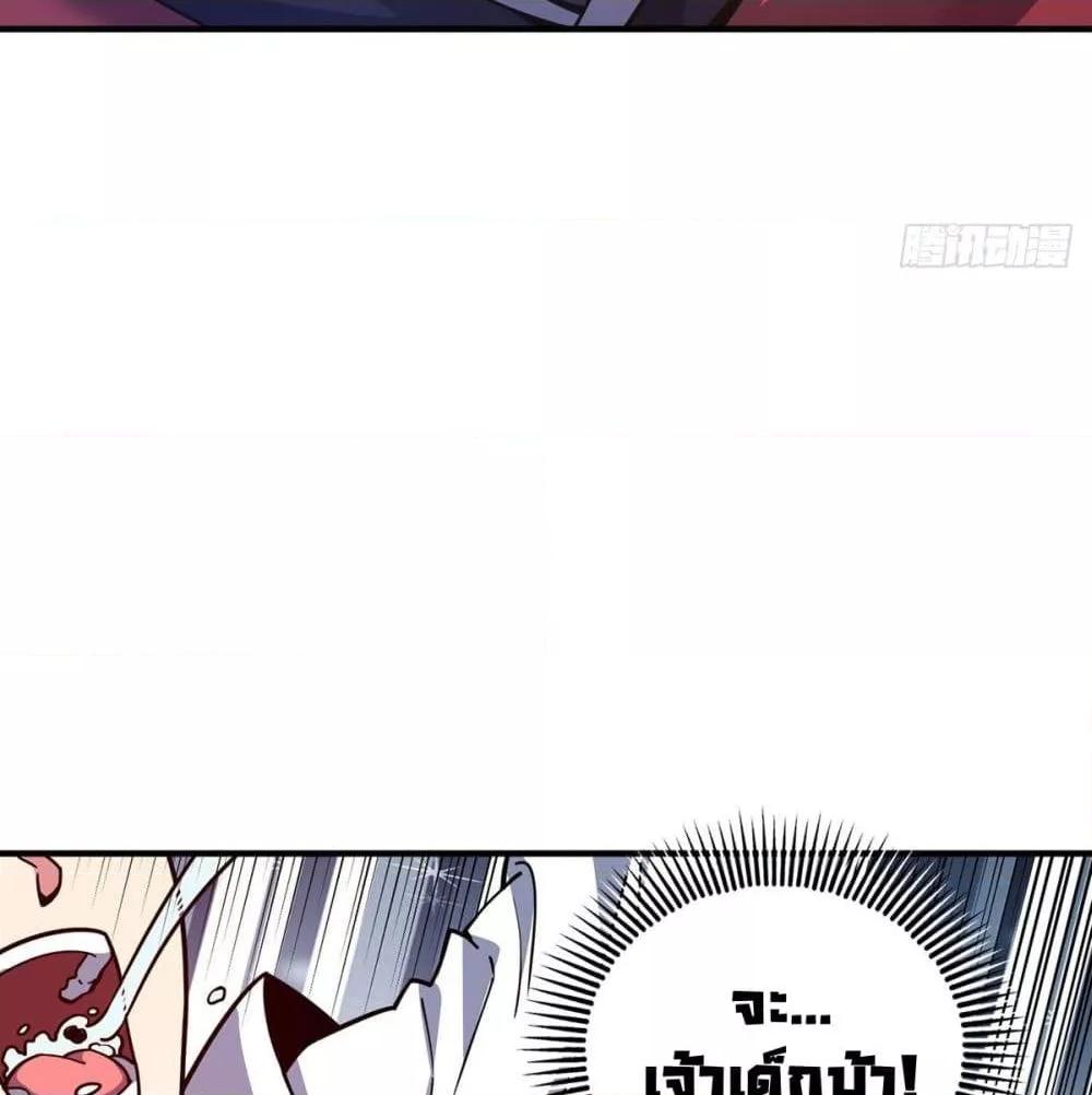 Manga-lc-com อ่านมังงะ อ่านการ์ตูน ออนไลน์ ฟรี EternalFirstS ตอนที่ 1 2 3 4 5 6 7 8 9 10 11 12 13 14 ฟรี ไม่มีโฆษณา Manga-lc - อ่าน มังงะ อ่าน การ์ตูน ออนไลน์ อ่านมังงะ ฟรี