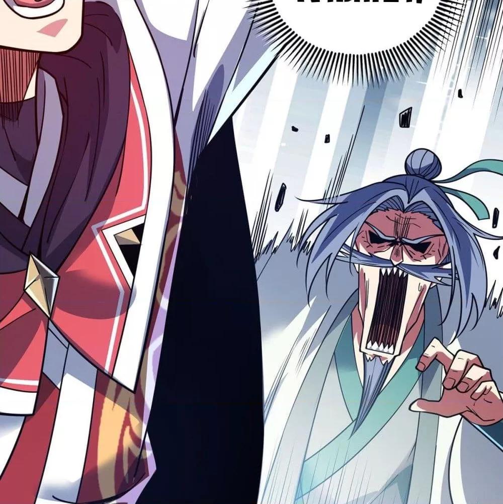 Manga-lc-com อ่านมังงะ อ่านการ์ตูน ออนไลน์ ฟรี EternalFirstS ตอนที่ 1 2 3 4 5 6 7 8 9 10 11 12 13 14 ฟรี ไม่มีโฆษณา Manga-lc - อ่าน มังงะ อ่าน การ์ตูน ออนไลน์ อ่านมังงะ ฟรี