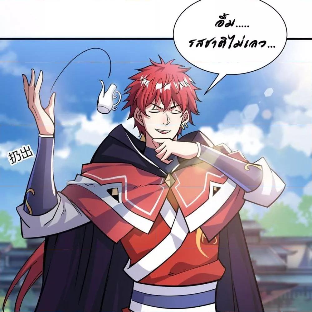 Manga-lc-com อ่านมังงะ อ่านการ์ตูน ออนไลน์ ฟรี EternalFirstS ตอนที่ 1 2 3 4 5 6 7 8 9 10 11 12 13 14 ฟรี ไม่มีโฆษณา Manga-lc - อ่าน มังงะ อ่าน การ์ตูน ออนไลน์ อ่านมังงะ ฟรี