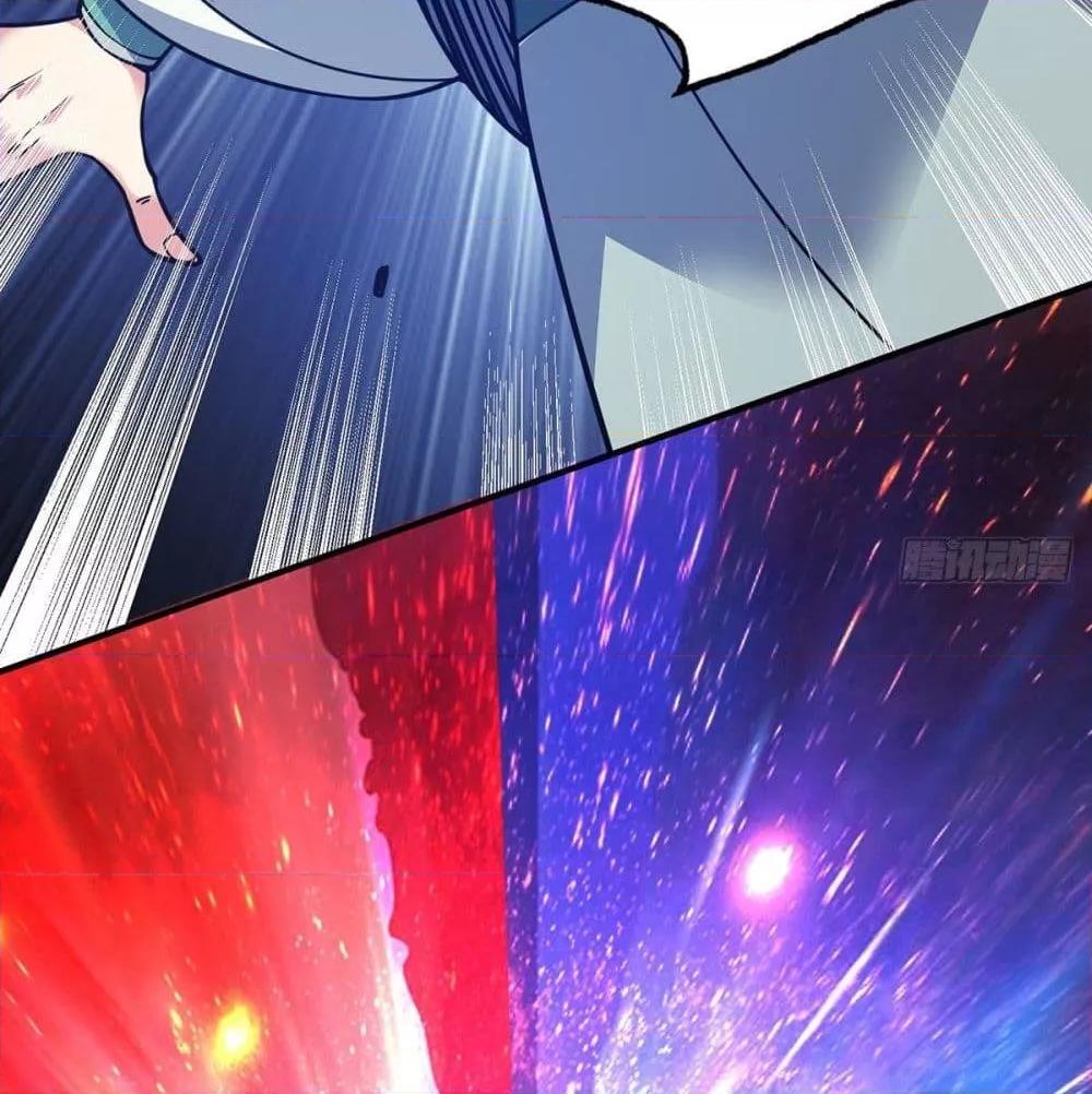 Manga-lc-com อ่านมังงะ อ่านการ์ตูน ออนไลน์ ฟรี EternalFirstS ตอนที่ 1 2 3 4 5 6 7 8 9 10 11 12 13 14 ฟรี ไม่มีโฆษณา Manga-lc - อ่าน มังงะ อ่าน การ์ตูน ออนไลน์ อ่านมังงะ ฟรี