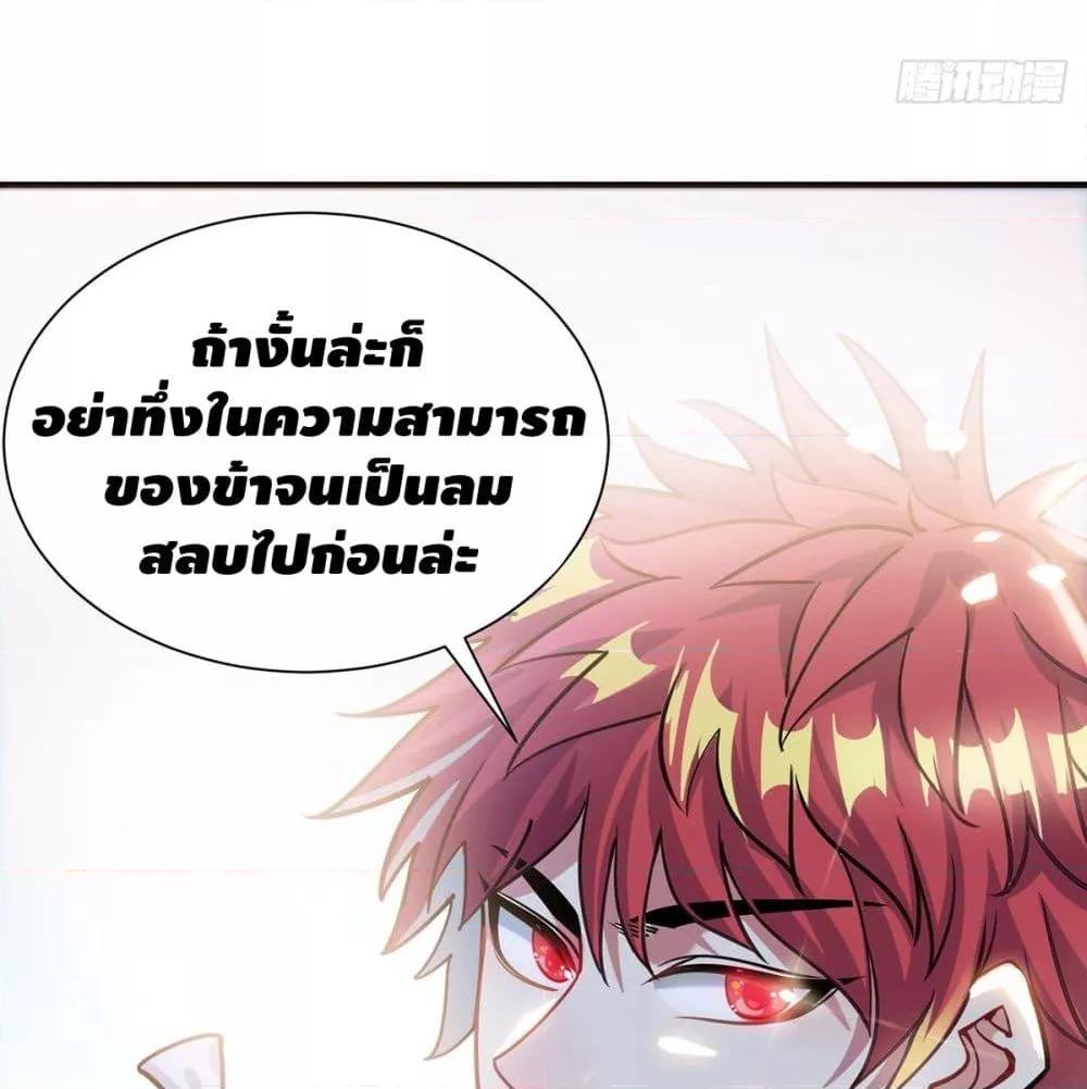 Manga-lc-com อ่านมังงะ อ่านการ์ตูน ออนไลน์ ฟรี EternalFirstS ตอนที่ 1 2 3 4 5 6 7 8 9 10 11 12 13 14 ฟรี ไม่มีโฆษณา Manga-lc - อ่าน มังงะ อ่าน การ์ตูน ออนไลน์ อ่านมังงะ ฟรี