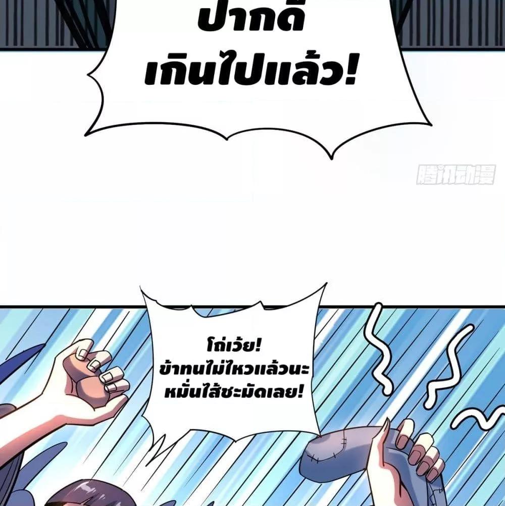 Manga-lc-com อ่านมังงะ อ่านการ์ตูน ออนไลน์ ฟรี EternalFirstS ตอนที่ 1 2 3 4 5 6 7 8 9 10 11 12 13 14 ฟรี ไม่มีโฆษณา Manga-lc - อ่าน มังงะ อ่าน การ์ตูน ออนไลน์ อ่านมังงะ ฟรี