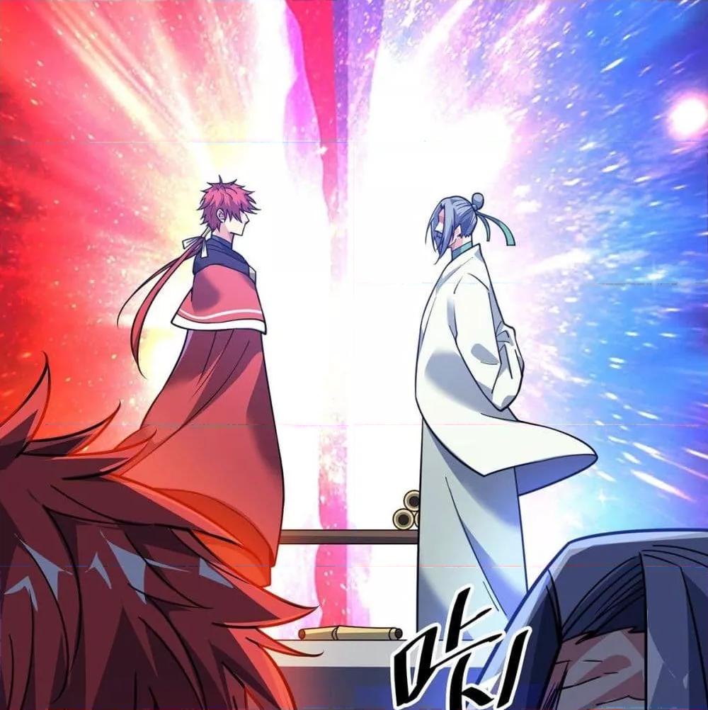 Manga-lc-com อ่านมังงะ อ่านการ์ตูน ออนไลน์ ฟรี EternalFirstS ตอนที่ 1 2 3 4 5 6 7 8 9 10 11 12 13 14 ฟรี ไม่มีโฆษณา Manga-lc - อ่าน มังงะ อ่าน การ์ตูน ออนไลน์ อ่านมังงะ ฟรี