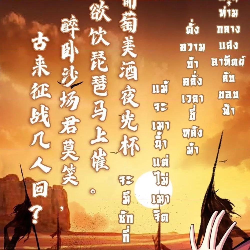Manga-lc-com อ่านมังงะ อ่านการ์ตูน ออนไลน์ ฟรี EternalFirstS ตอนที่ 1 2 3 4 5 6 7 8 9 10 11 12 13 14 ฟรี ไม่มีโฆษณา Manga-lc - อ่าน มังงะ อ่าน การ์ตูน ออนไลน์ อ่านมังงะ ฟรี