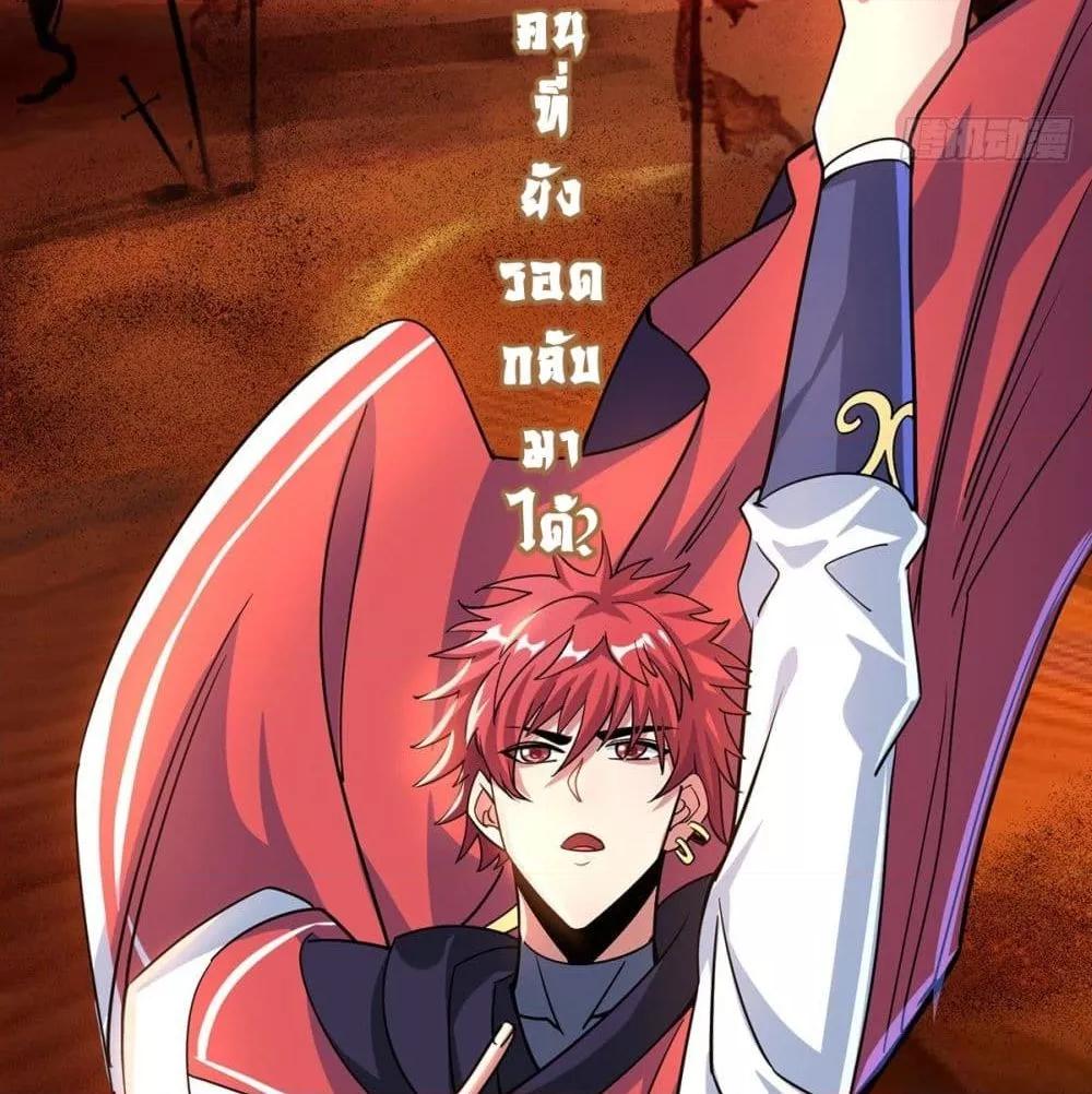 Manga-lc-com อ่านมังงะ อ่านการ์ตูน ออนไลน์ ฟรี EternalFirstS ตอนที่ 1 2 3 4 5 6 7 8 9 10 11 12 13 14 ฟรี ไม่มีโฆษณา Manga-lc - อ่าน มังงะ อ่าน การ์ตูน ออนไลน์ อ่านมังงะ ฟรี