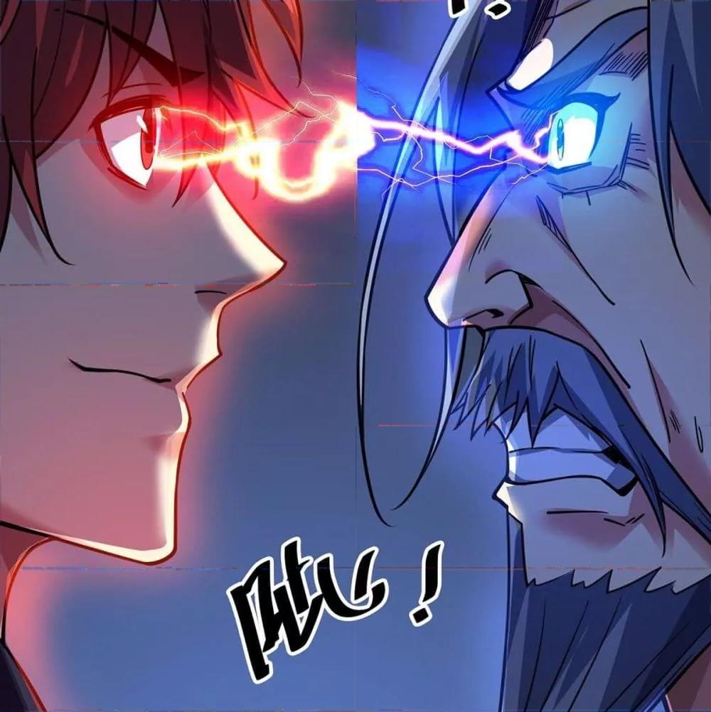 Manga-lc-com อ่านมังงะ อ่านการ์ตูน ออนไลน์ ฟรี EternalFirstS ตอนที่ 1 2 3 4 5 6 7 8 9 10 11 12 13 14 ฟรี ไม่มีโฆษณา Manga-lc - อ่าน มังงะ อ่าน การ์ตูน ออนไลน์ อ่านมังงะ ฟรี