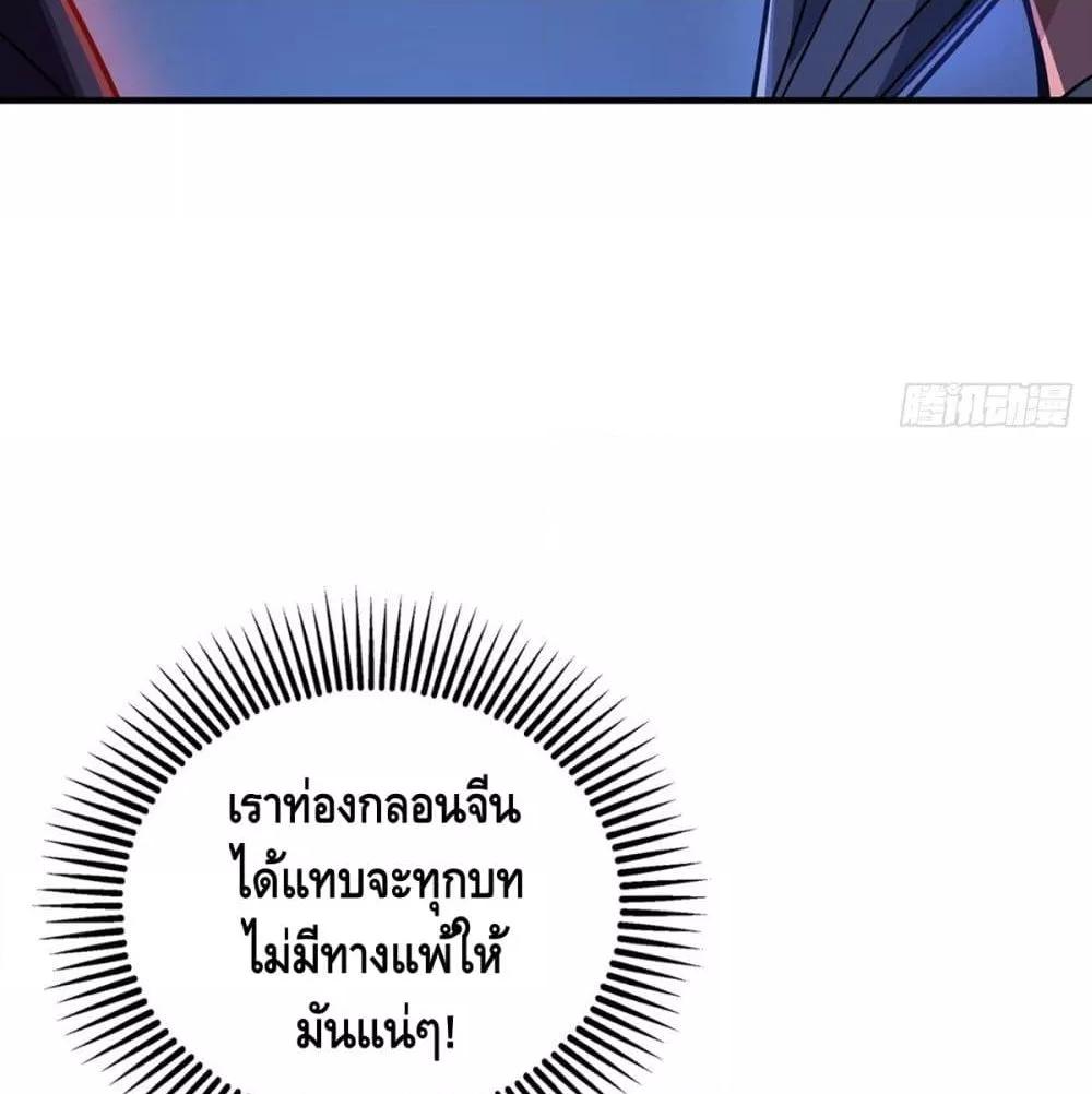 Manga-lc-com อ่านมังงะ อ่านการ์ตูน ออนไลน์ ฟรี EternalFirstS ตอนที่ 1 2 3 4 5 6 7 8 9 10 11 12 13 14 ฟรี ไม่มีโฆษณา Manga-lc - อ่าน มังงะ อ่าน การ์ตูน ออนไลน์ อ่านมังงะ ฟรี
