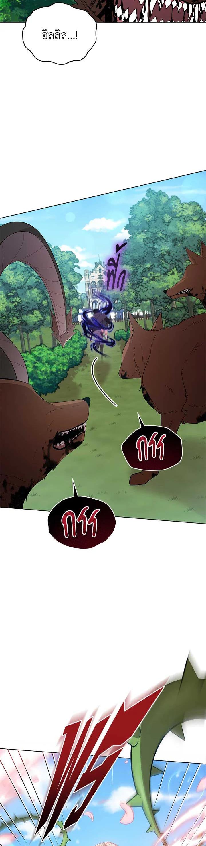Manga-lc-com อ่านมังงะ อ่านการ์ตูน ออนไลน์ ฟรี Untouchable Lady ตอนที่ 1 2 3 4 5 6 7 8 9 10 11 12 13 14 ฟรี ไม่มีโฆษณา Manga-lc - อ่าน มังงะ อ่าน การ์ตูน ออนไลน์ อ่านมังงะ ฟรี