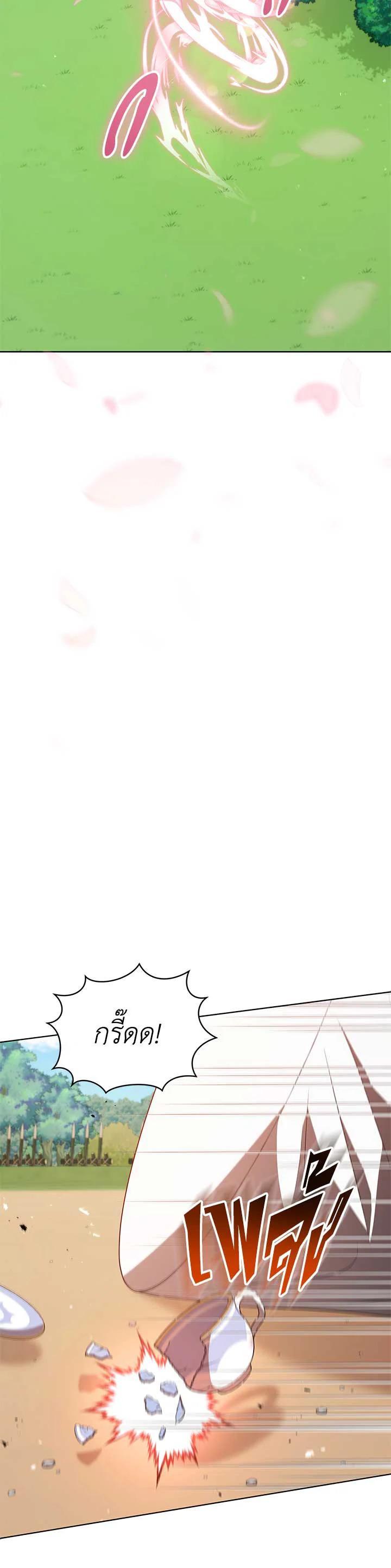 Manga-lc-com อ่านมังงะ อ่านการ์ตูน ออนไลน์ ฟรี Untouchable Lady ตอนที่ 1 2 3 4 5 6 7 8 9 10 11 12 13 14 ฟรี ไม่มีโฆษณา Manga-lc - อ่าน มังงะ อ่าน การ์ตูน ออนไลน์ อ่านมังงะ ฟรี