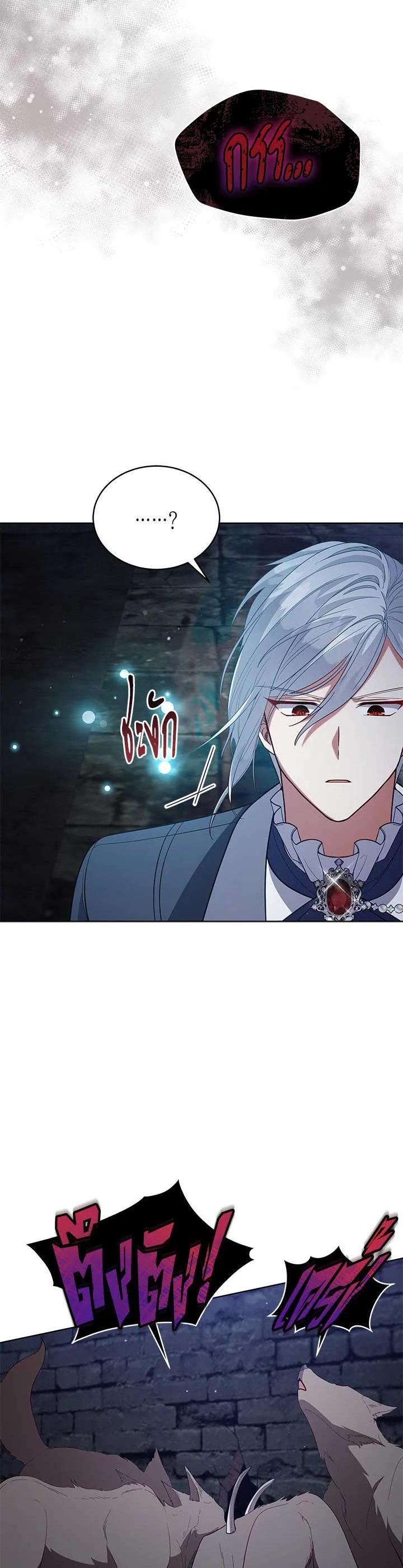 Manga-lc-com อ่านมังงะ อ่านการ์ตูน ออนไลน์ ฟรี Untouchable Lady ตอนที่ 1 2 3 4 5 6 7 8 9 10 11 12 13 14 ฟรี ไม่มีโฆษณา Manga-lc - อ่าน มังงะ อ่าน การ์ตูน ออนไลน์ อ่านมังงะ ฟรี