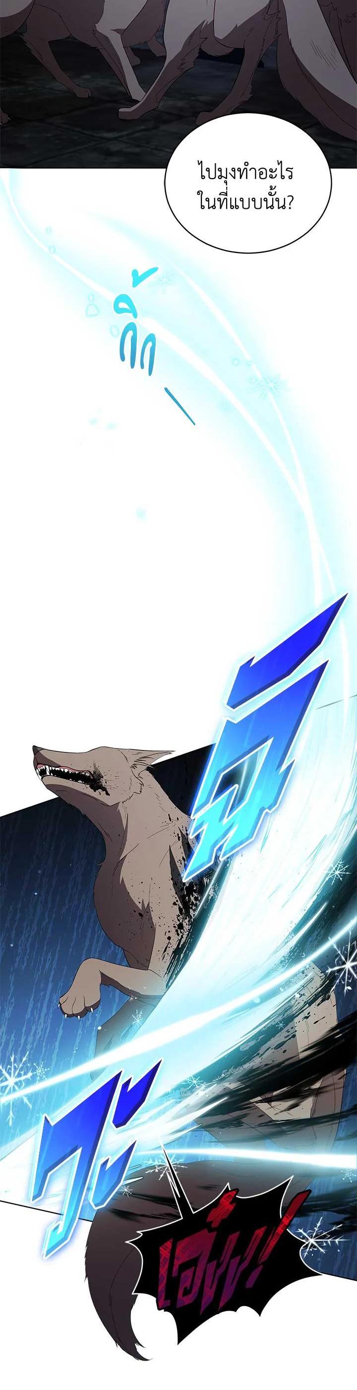 Manga-lc-com อ่านมังงะ อ่านการ์ตูน ออนไลน์ ฟรี Untouchable Lady ตอนที่ 1 2 3 4 5 6 7 8 9 10 11 12 13 14 ฟรี ไม่มีโฆษณา Manga-lc - อ่าน มังงะ อ่าน การ์ตูน ออนไลน์ อ่านมังงะ ฟรี