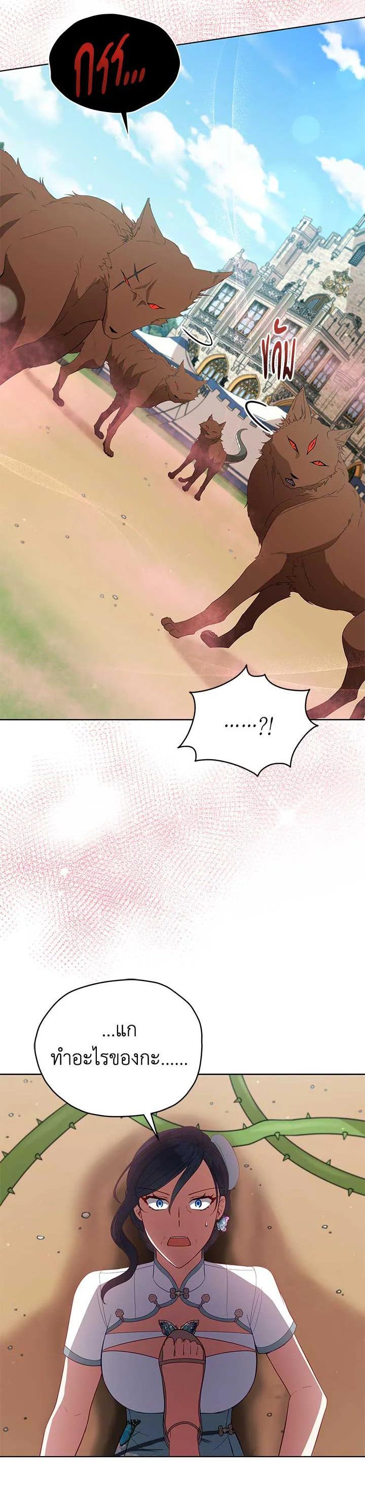 Manga-lc-com อ่านมังงะ อ่านการ์ตูน ออนไลน์ ฟรี Untouchable Lady ตอนที่ 1 2 3 4 5 6 7 8 9 10 11 12 13 14 ฟรี ไม่มีโฆษณา Manga-lc - อ่าน มังงะ อ่าน การ์ตูน ออนไลน์ อ่านมังงะ ฟรี