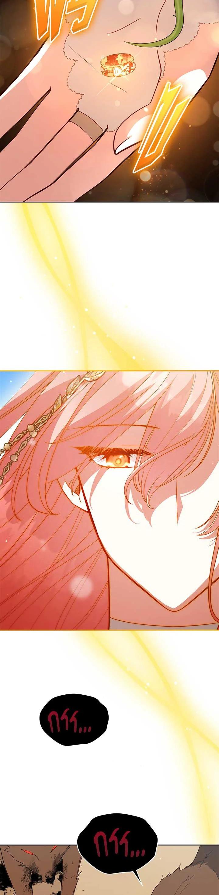 Manga-lc-com อ่านมังงะ อ่านการ์ตูน ออนไลน์ ฟรี Untouchable Lady ตอนที่ 1 2 3 4 5 6 7 8 9 10 11 12 13 14 ฟรี ไม่มีโฆษณา Manga-lc - อ่าน มังงะ อ่าน การ์ตูน ออนไลน์ อ่านมังงะ ฟรี