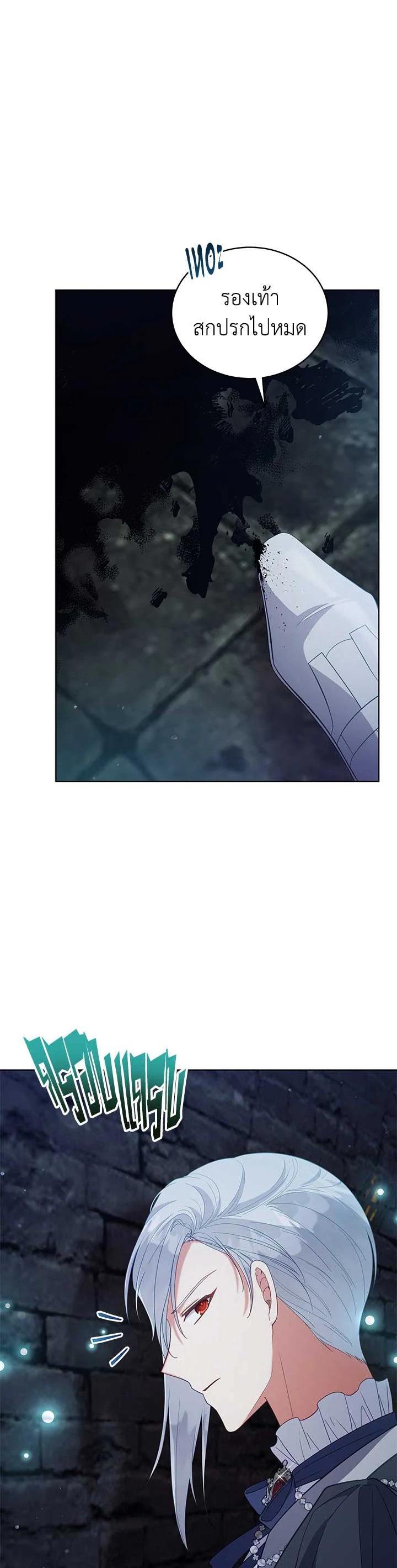 Manga-lc-com อ่านมังงะ อ่านการ์ตูน ออนไลน์ ฟรี Untouchable Lady ตอนที่ 1 2 3 4 5 6 7 8 9 10 11 12 13 14 ฟรี ไม่มีโฆษณา Manga-lc - อ่าน มังงะ อ่าน การ์ตูน ออนไลน์ อ่านมังงะ ฟรี