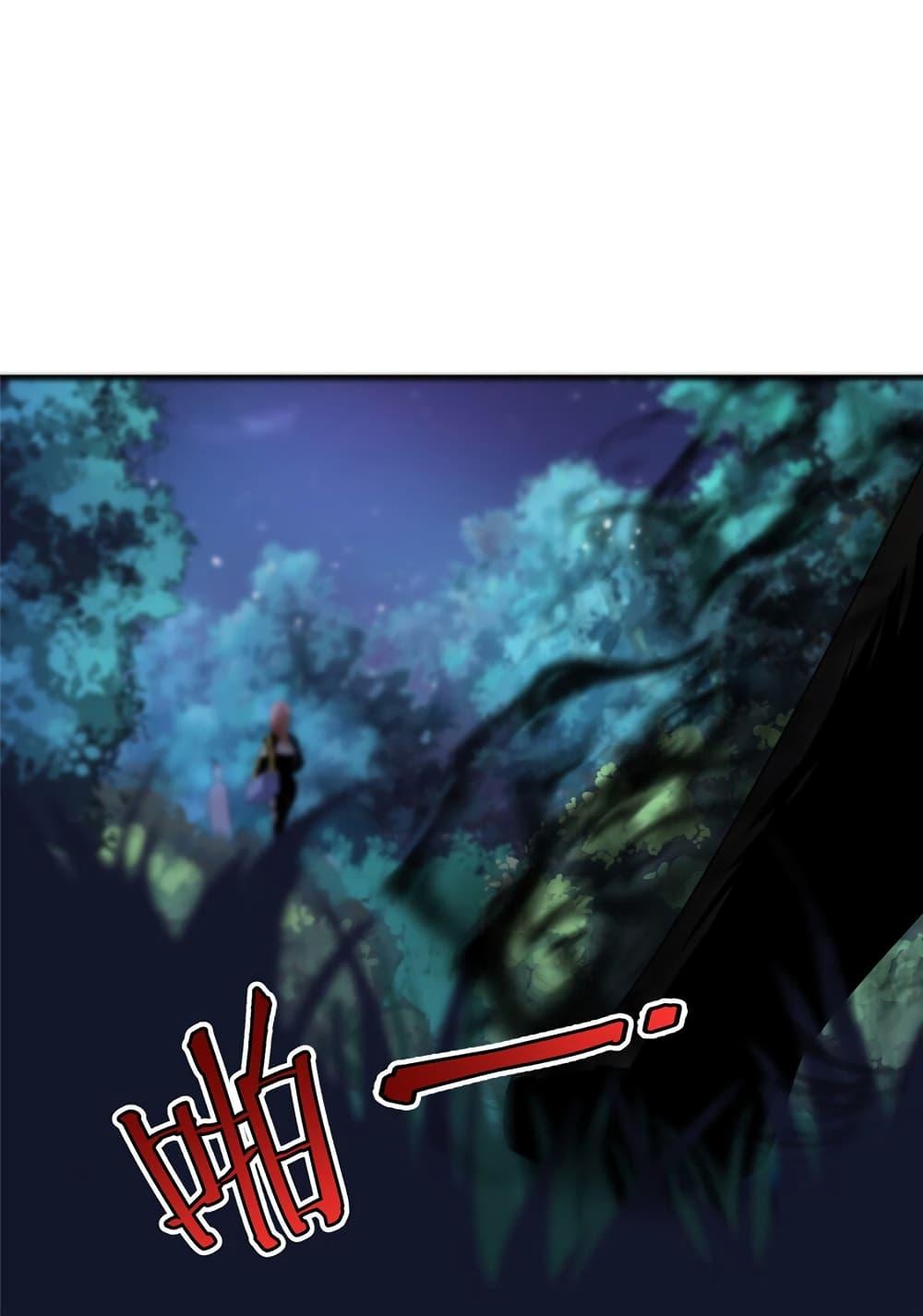 Manga-lc-com อ่านมังงะ อ่านการ์ตูน ออนไลน์ ฟรี Monster Pet Evolution ตอนที่ 1 2 3 4 5 6 7 8 9 10 11 12 13 14 ฟรี ไม่มีโฆษณา Manga-lc - อ่าน มังงะ อ่าน การ์ตูน ออนไลน์ อ่านมังงะ ฟรี