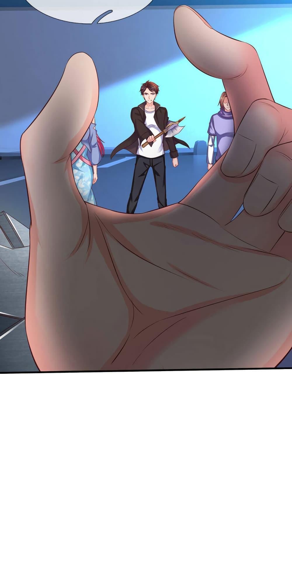 Manga-lc-com อ่านมังงะ อ่านการ์ตูน ออนไลน์ ฟรี Eternal god King ตอนที่ 1 2 3 4 5 6 7 8 9 10 11 12 13 14 ฟรี ไม่มีโฆษณา Manga-lc - อ่าน มังงะ อ่าน การ์ตูน ออนไลน์ อ่านมังงะ ฟรี