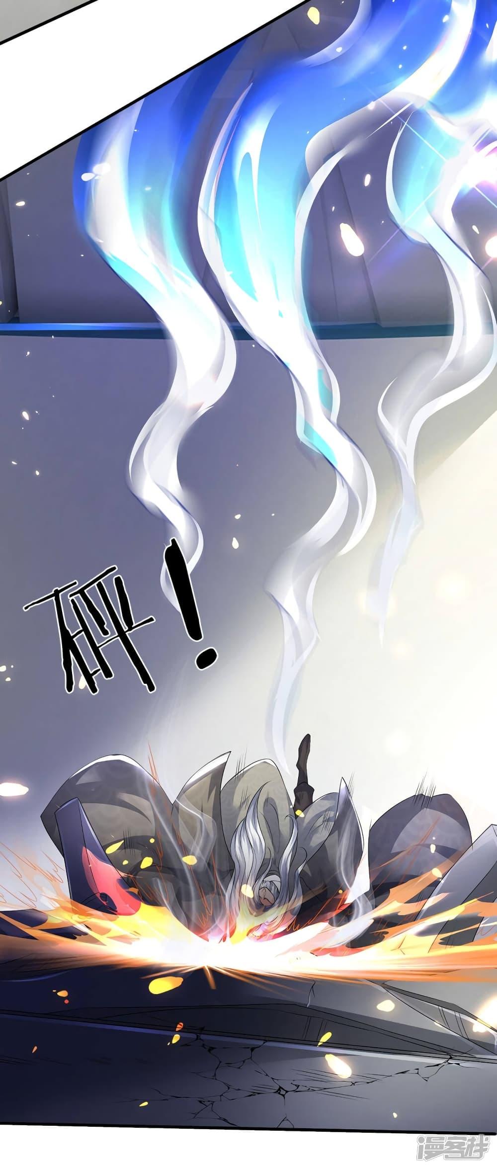 Manga-lc-com อ่านมังงะ อ่านการ์ตูน ออนไลน์ ฟรี Eternal god King ตอนที่ 1 2 3 4 5 6 7 8 9 10 11 12 13 14 ฟรี ไม่มีโฆษณา Manga-lc - อ่าน มังงะ อ่าน การ์ตูน ออนไลน์ อ่านมังงะ ฟรี