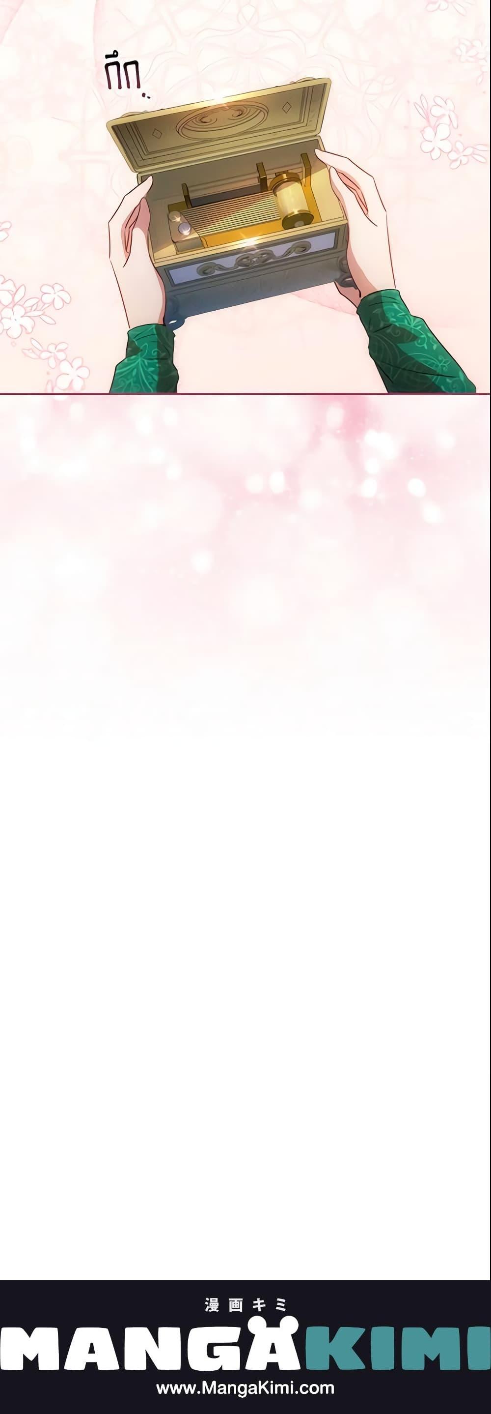 Manga-lc-com อ่านมังงะ อ่านการ์ตูน ออนไลน์ ฟรี An Extra In The Family Is The First To Be Abandoned ตอนที่ 1 2 3 4 5 6 7 8 9 10 11 12 13 14 ฟรี ไม่มีโฆษณา Manga-lc - อ่าน มังงะ อ่าน การ์ตูน ออนไลน์ อ่านมังงะ ฟรี