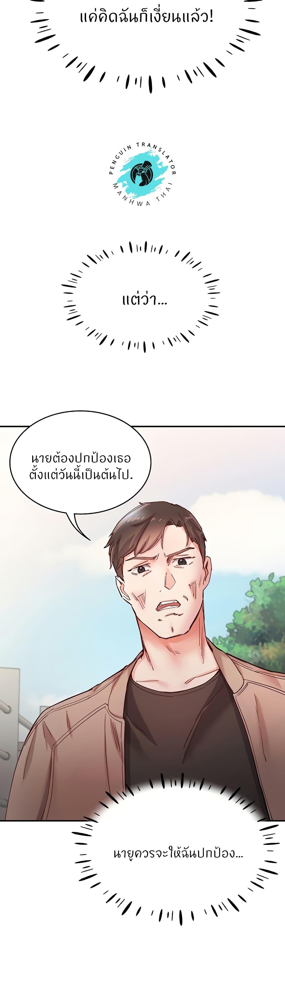 Doujin-Lc- อ่าน โดจิน มังฮวา เกาหลี ญี่ปุ่น จีน แปลไทย Living With Two Busty Women ตอนที่ 1 2 3 4 5 6 7 8 9 10 11 12 13 14 ฟรี ไม่มีโฆษณา อ่าน โดจิน Manhwa เกาหลี ญี่ปุ่น จีน เรามีครบ คัดมาให้เน้นๆ โดจิน 18+ รับประกันความฟินโดย  Doujin Lc