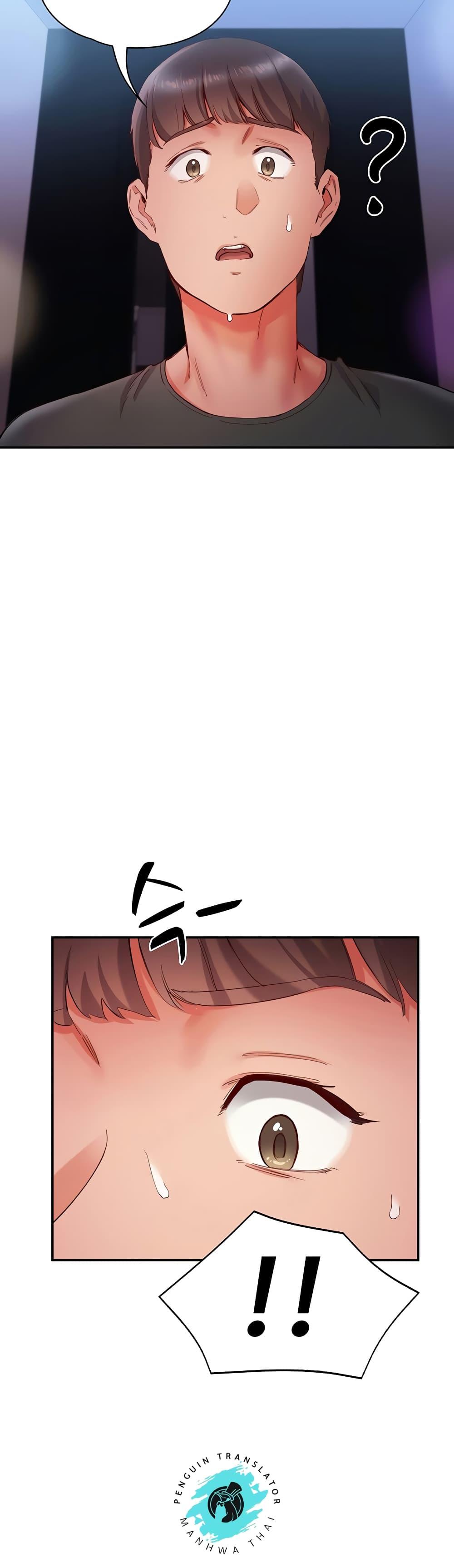 Doujin-Lc- อ่าน โดจิน มังฮวา เกาหลี ญี่ปุ่น จีน แปลไทย Living With Two Busty Women ตอนที่ 1 2 3 4 5 6 7 8 9 10 11 12 13 14 ฟรี ไม่มีโฆษณา อ่าน โดจิน Manhwa เกาหลี ญี่ปุ่น จีน เรามีครบ คัดมาให้เน้นๆ โดจิน 18+ รับประกันความฟินโดย  Doujin Lc