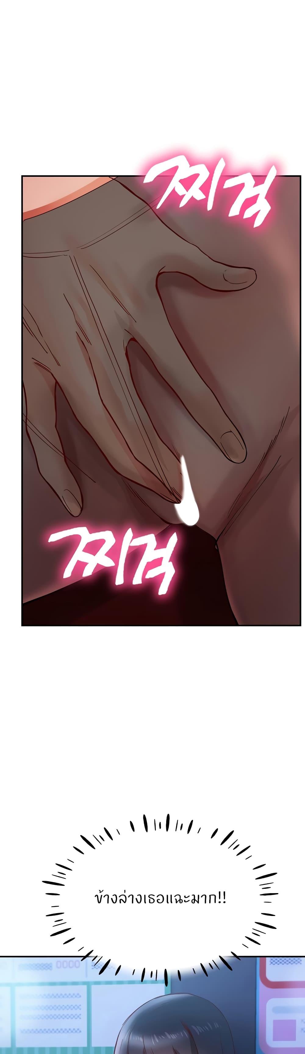Doujin-Lc- อ่าน โดจิน มังฮวา เกาหลี ญี่ปุ่น จีน แปลไทย Living With Two Busty Women ตอนที่ 1 2 3 4 5 6 7 8 9 10 11 12 13 14 ฟรี ไม่มีโฆษณา อ่าน โดจิน Manhwa เกาหลี ญี่ปุ่น จีน เรามีครบ คัดมาให้เน้นๆ โดจิน 18+ รับประกันความฟินโดย  Doujin Lc