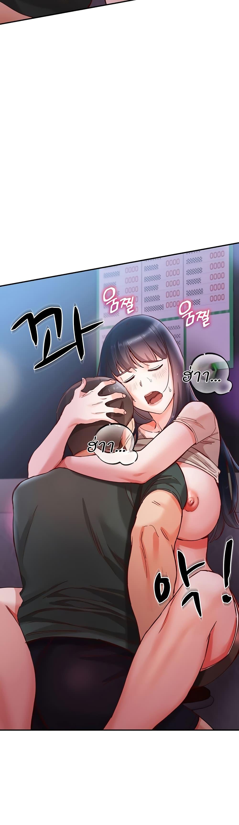 Doujin-Lc- อ่าน โดจิน มังฮวา เกาหลี ญี่ปุ่น จีน แปลไทย Living With Two Busty Women ตอนที่ 1 2 3 4 5 6 7 8 9 10 11 12 13 14 ฟรี ไม่มีโฆษณา อ่าน โดจิน Manhwa เกาหลี ญี่ปุ่น จีน เรามีครบ คัดมาให้เน้นๆ โดจิน 18+ รับประกันความฟินโดย  Doujin Lc