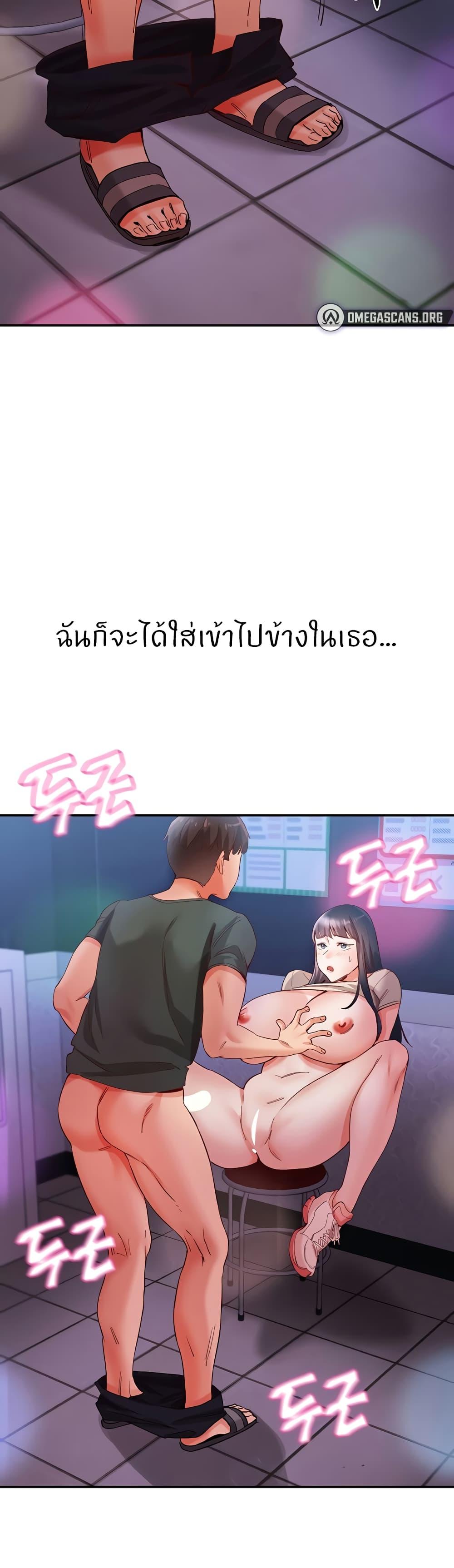 Doujin-Lc- อ่าน โดจิน มังฮวา เกาหลี ญี่ปุ่น จีน แปลไทย Living With Two Busty Women ตอนที่ 1 2 3 4 5 6 7 8 9 10 11 12 13 14 ฟรี ไม่มีโฆษณา อ่าน โดจิน Manhwa เกาหลี ญี่ปุ่น จีน เรามีครบ คัดมาให้เน้นๆ โดจิน 18+ รับประกันความฟินโดย  Doujin Lc