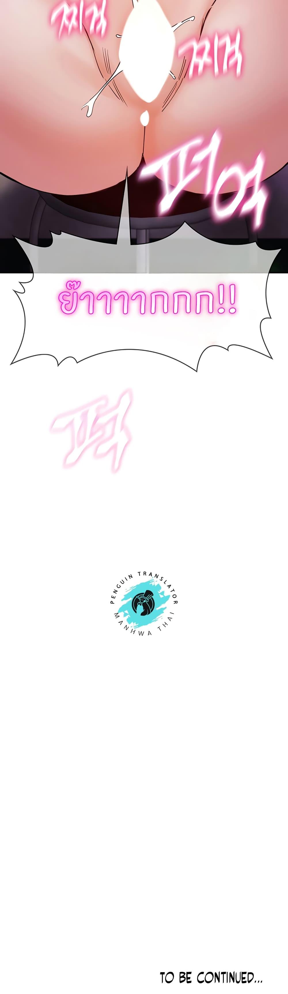 Doujin-Lc- อ่าน โดจิน มังฮวา เกาหลี ญี่ปุ่น จีน แปลไทย Living With Two Busty Women ตอนที่ 1 2 3 4 5 6 7 8 9 10 11 12 13 14 ฟรี ไม่มีโฆษณา อ่าน โดจิน Manhwa เกาหลี ญี่ปุ่น จีน เรามีครบ คัดมาให้เน้นๆ โดจิน 18+ รับประกันความฟินโดย  Doujin Lc