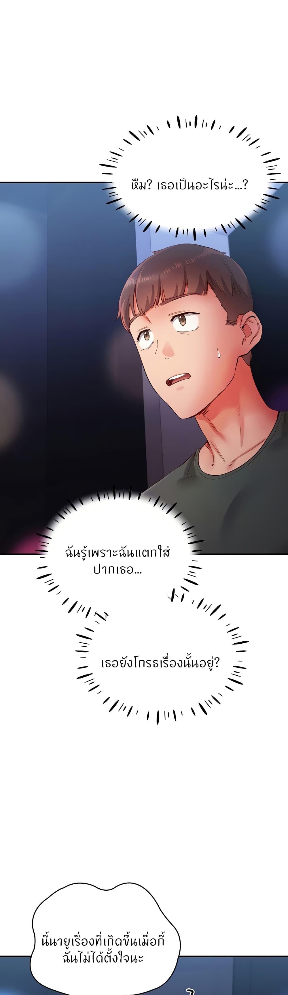 Doujin-Lc- อ่าน โดจิน มังฮวา เกาหลี ญี่ปุ่น จีน แปลไทย Living With Two Busty Women ตอนที่ 1 2 3 4 5 6 7 8 9 10 11 12 13 14 ฟรี ไม่มีโฆษณา อ่าน โดจิน Manhwa เกาหลี ญี่ปุ่น จีน เรามีครบ คัดมาให้เน้นๆ โดจิน 18+ รับประกันความฟินโดย  Doujin Lc
