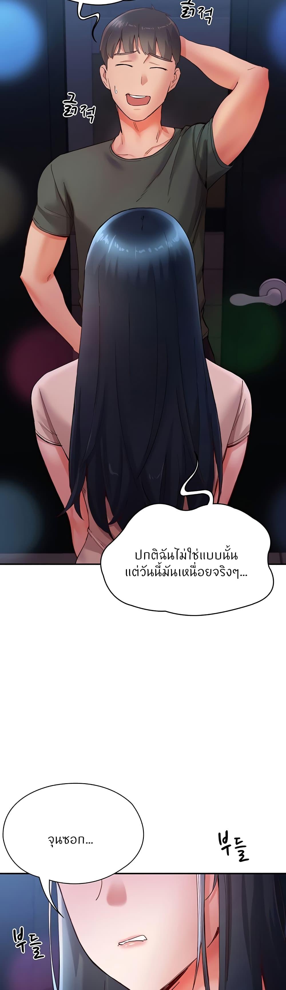 Doujin-Lc- อ่าน โดจิน มังฮวา เกาหลี ญี่ปุ่น จีน แปลไทย Living With Two Busty Women ตอนที่ 1 2 3 4 5 6 7 8 9 10 11 12 13 14 ฟรี ไม่มีโฆษณา อ่าน โดจิน Manhwa เกาหลี ญี่ปุ่น จีน เรามีครบ คัดมาให้เน้นๆ โดจิน 18+ รับประกันความฟินโดย  Doujin Lc