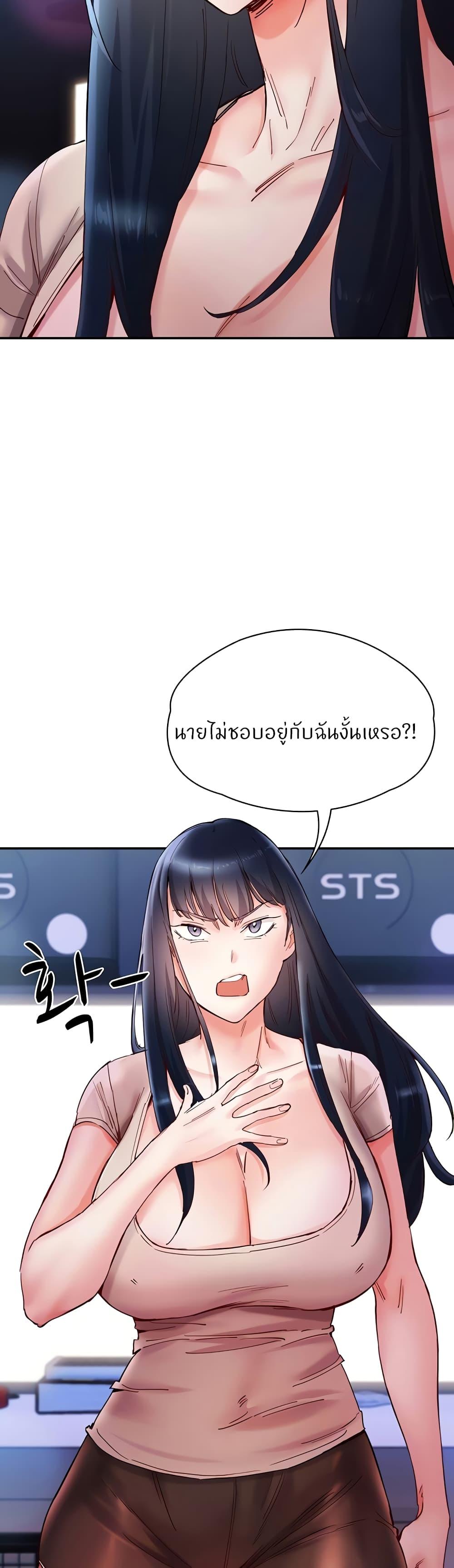 Doujin-Lc- อ่าน โดจิน มังฮวา เกาหลี ญี่ปุ่น จีน แปลไทย Living With Two Busty Women ตอนที่ 1 2 3 4 5 6 7 8 9 10 11 12 13 14 ฟรี ไม่มีโฆษณา อ่าน โดจิน Manhwa เกาหลี ญี่ปุ่น จีน เรามีครบ คัดมาให้เน้นๆ โดจิน 18+ รับประกันความฟินโดย  Doujin Lc