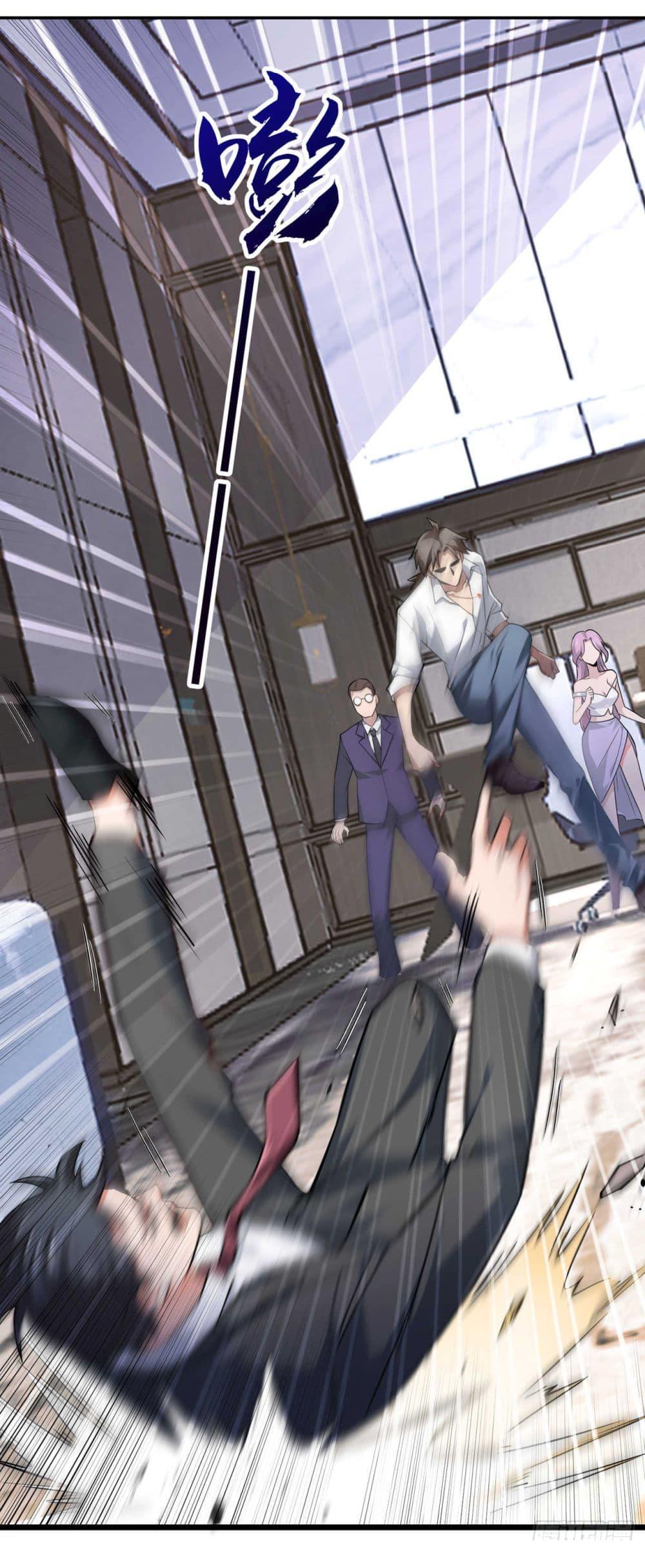 Manga-lc-com อ่านมังงะ อ่านการ์ตูน ออนไลน์ ฟรี Chu Chen, The Trash Son-in-Law ตอนที่ 1 2 3 4 5 6 7 8 9 10 11 12 13 14 ฟรี ไม่มีโฆษณา Manga-lc - อ่าน มังงะ อ่าน การ์ตูน ออนไลน์ อ่านมังงะ ฟรี