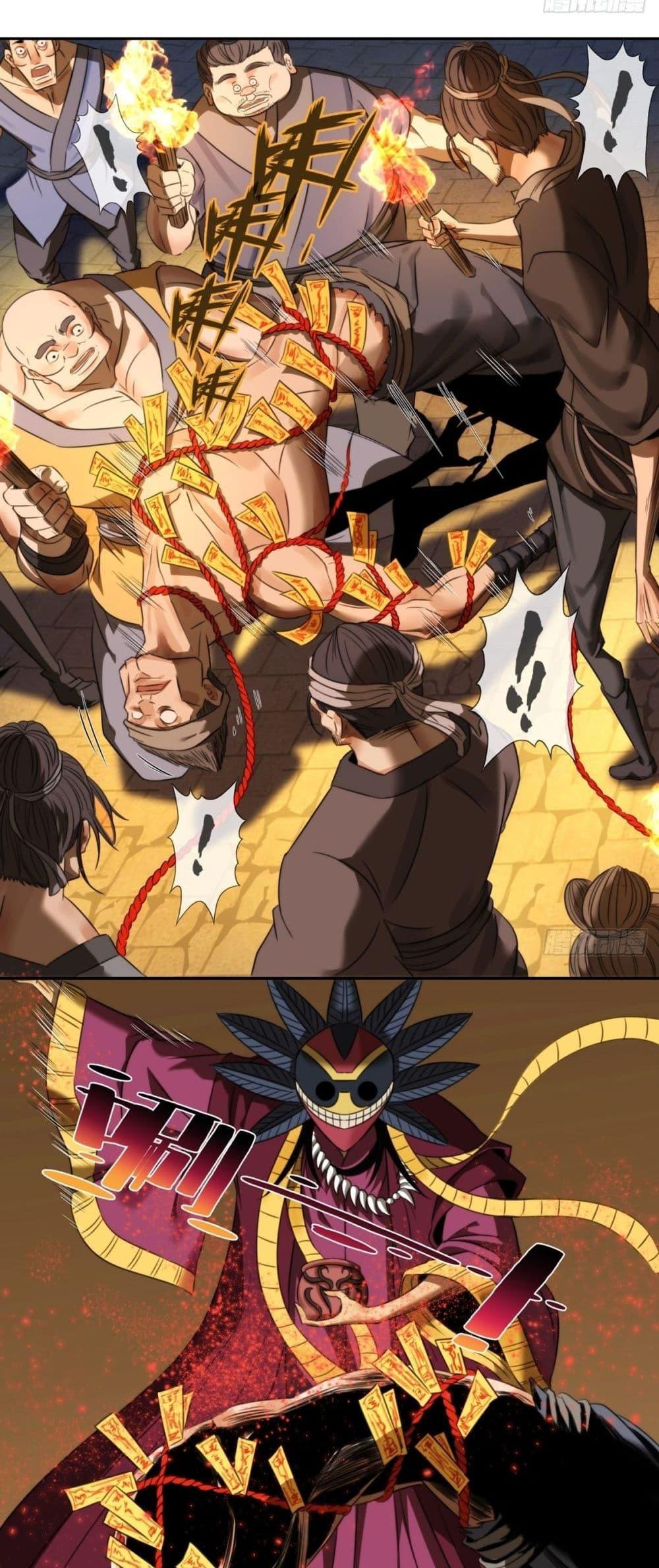 Manga-lc-com อ่านมังงะ อ่านการ์ตูน ออนไลน์ ฟรี The Monster Kingdom ตอนที่ 1 2 3 4 5 6 7 8 9 10 11 12 13 14 ฟรี ไม่มีโฆษณา Manga-lc - อ่าน มังงะ อ่าน การ์ตูน ออนไลน์ อ่านมังงะ ฟรี