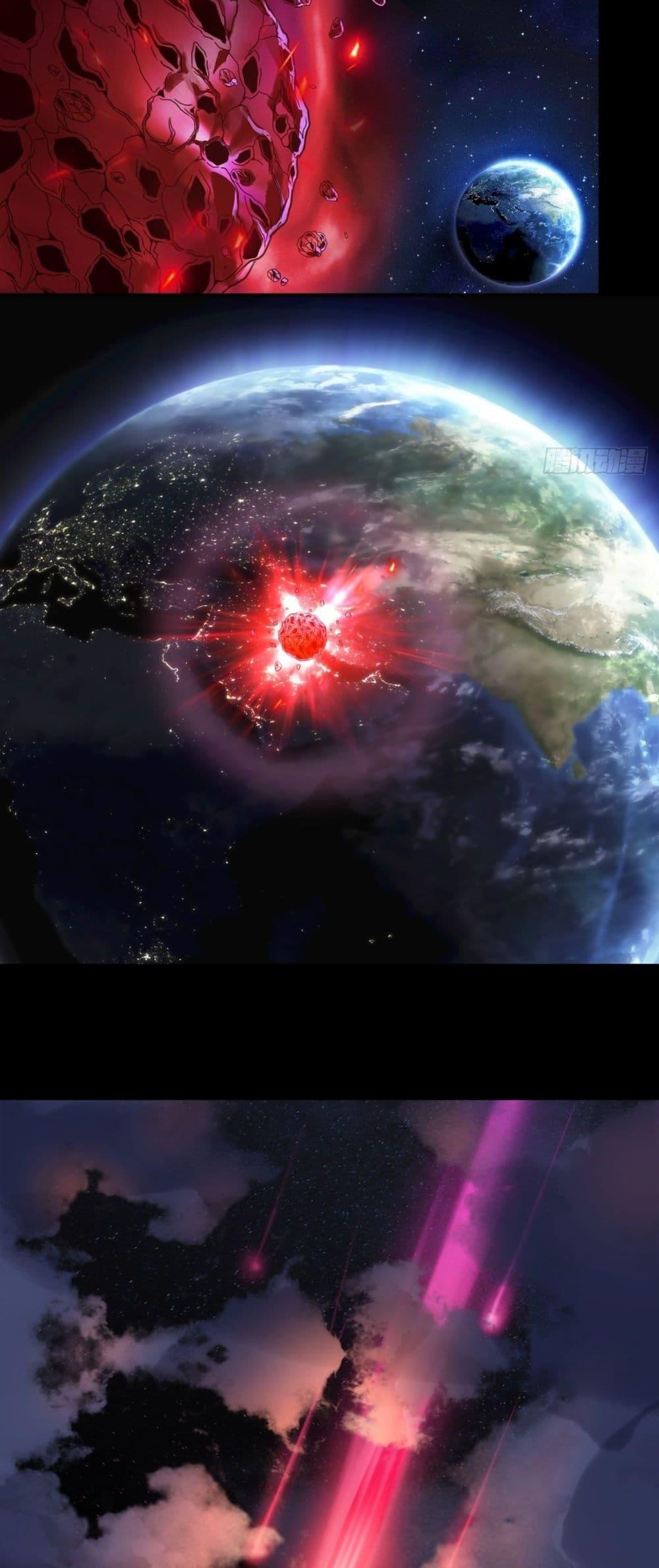 Manga-lc-com อ่านมังงะ อ่านการ์ตูน ออนไลน์ ฟรี The Monster Kingdom ตอนที่ 1 2 3 4 5 6 7 8 9 10 11 12 13 14 ฟรี ไม่มีโฆษณา Manga-lc - อ่าน มังงะ อ่าน การ์ตูน ออนไลน์ อ่านมังงะ ฟรี