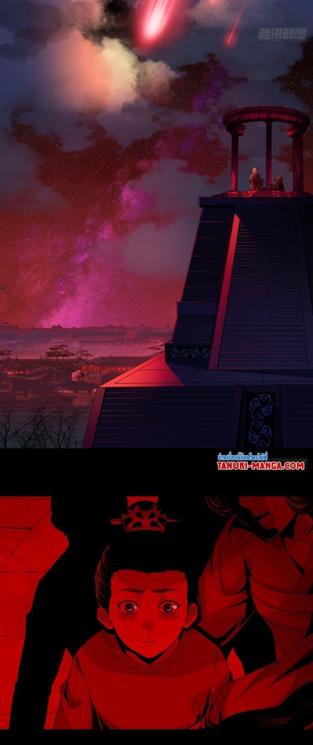 Manga-lc-com อ่านมังงะ อ่านการ์ตูน ออนไลน์ ฟรี The Monster Kingdom ตอนที่ 1 2 3 4 5 6 7 8 9 10 11 12 13 14 ฟรี ไม่มีโฆษณา Manga-lc - อ่าน มังงะ อ่าน การ์ตูน ออนไลน์ อ่านมังงะ ฟรี