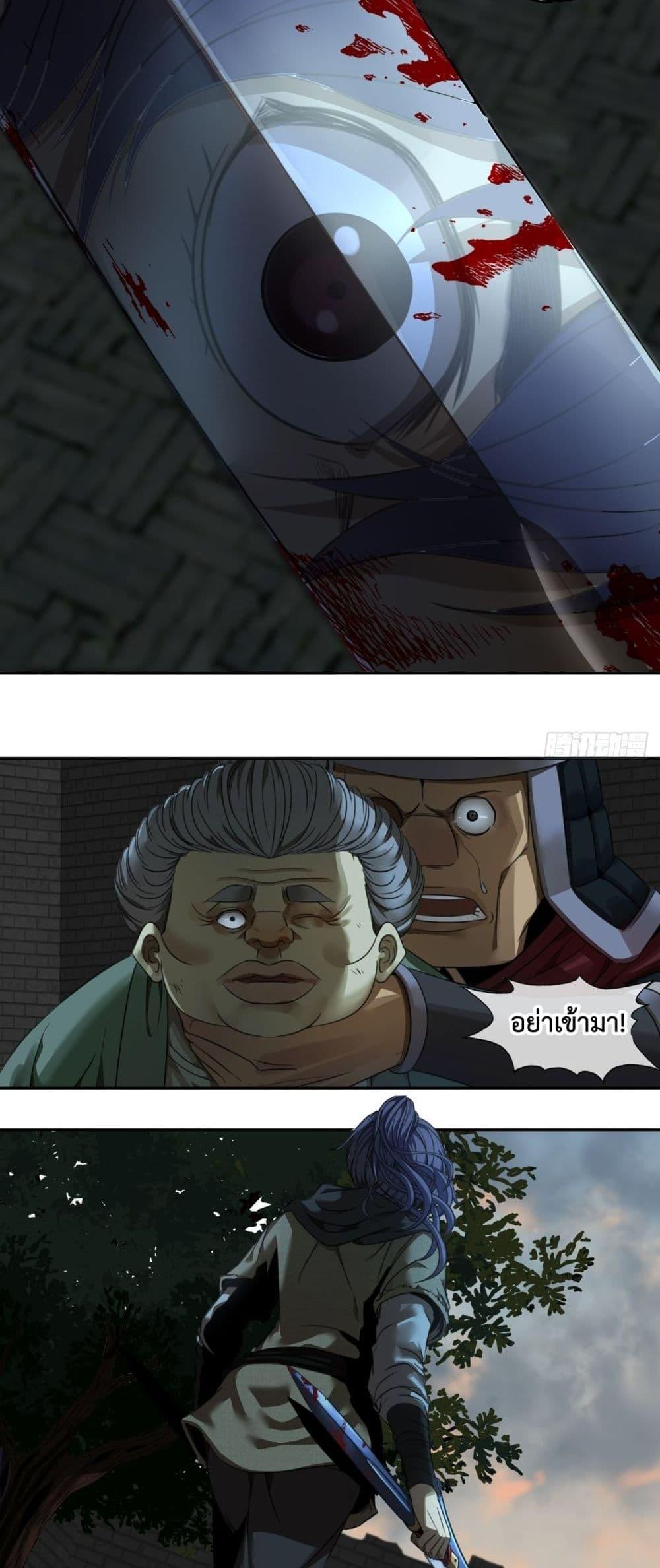 Manga-lc-com อ่านมังงะ อ่านการ์ตูน ออนไลน์ ฟรี The Monster Kingdom ตอนที่ 1 2 3 4 5 6 7 8 9 10 11 12 13 14 ฟรี ไม่มีโฆษณา Manga-lc - อ่าน มังงะ อ่าน การ์ตูน ออนไลน์ อ่านมังงะ ฟรี