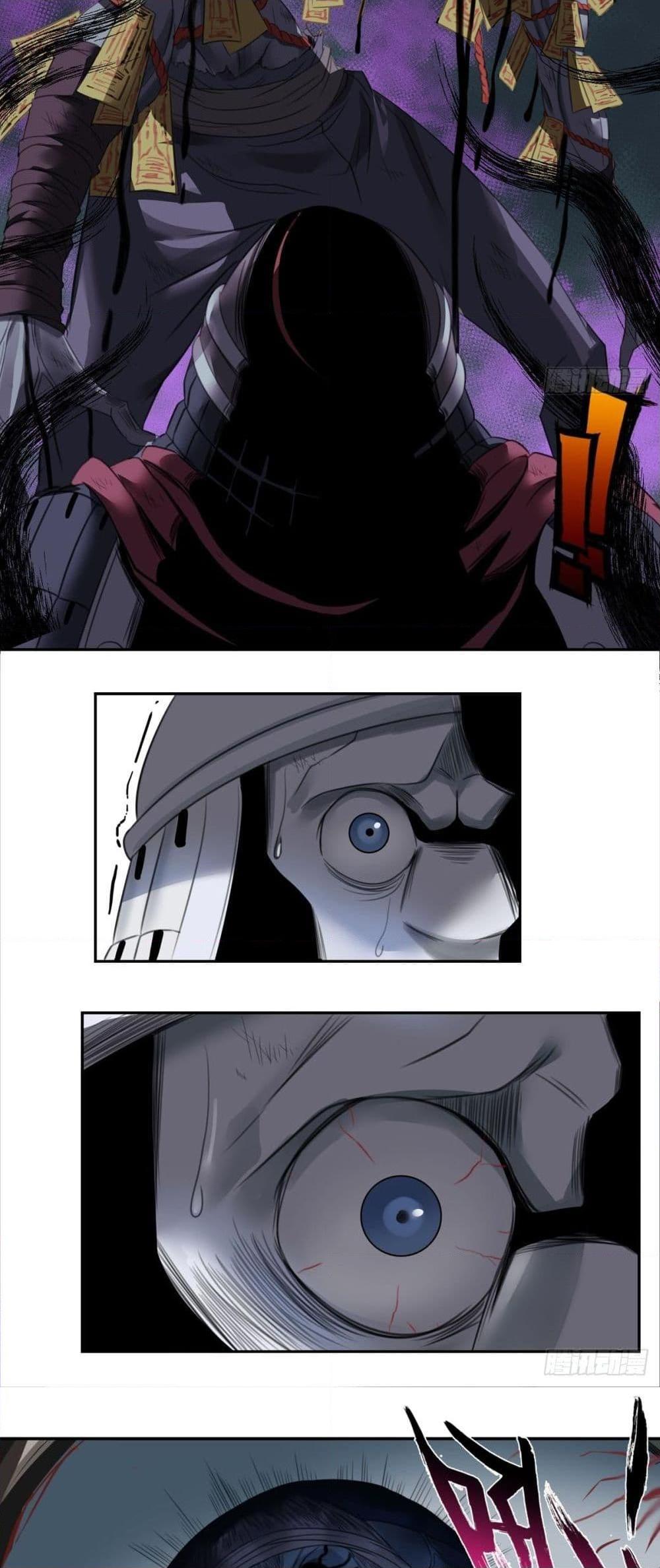 Manga-lc-com อ่านมังงะ อ่านการ์ตูน ออนไลน์ ฟรี The Monster Kingdom ตอนที่ 1 2 3 4 5 6 7 8 9 10 11 12 13 14 ฟรี ไม่มีโฆษณา Manga-lc - อ่าน มังงะ อ่าน การ์ตูน ออนไลน์ อ่านมังงะ ฟรี