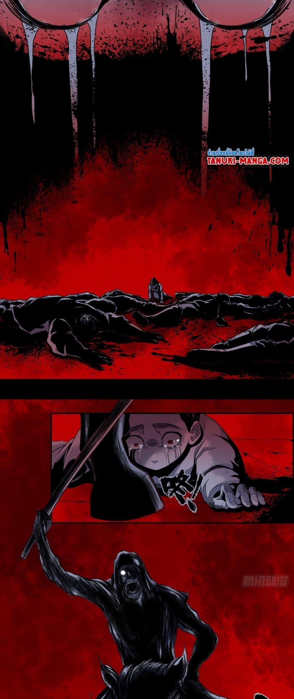 Manga-lc-com อ่านมังงะ อ่านการ์ตูน ออนไลน์ ฟรี The Monster Kingdom ตอนที่ 1 2 3 4 5 6 7 8 9 10 11 12 13 14 ฟรี ไม่มีโฆษณา Manga-lc - อ่าน มังงะ อ่าน การ์ตูน ออนไลน์ อ่านมังงะ ฟรี