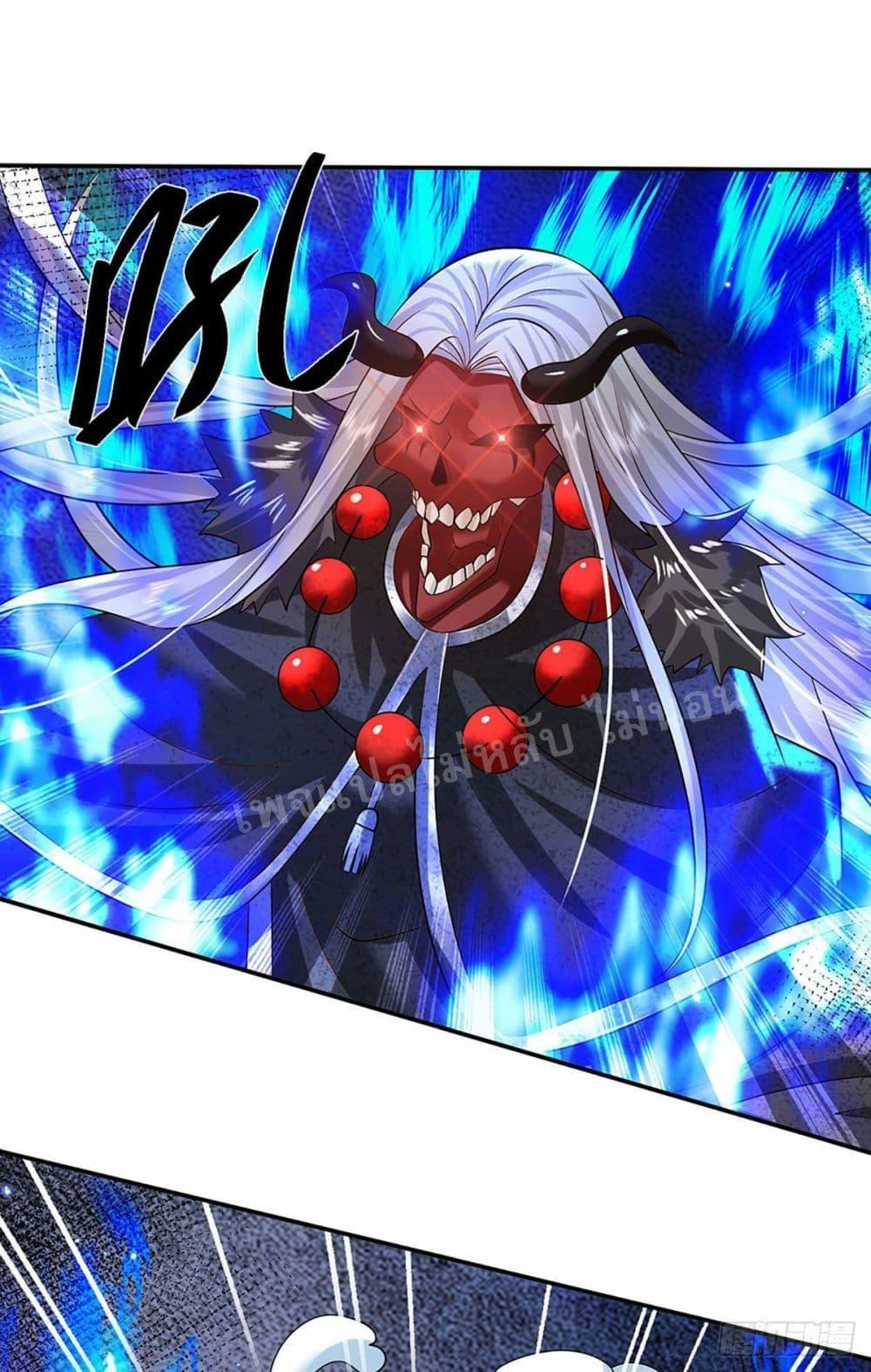 Manga-lc-com อ่านมังงะ อ่านการ์ตูน ออนไลน์ ฟรี Royal God of War, Rising Dragon ตอนที่ 1 2 3 4 5 6 7 8 9 10 11 12 13 14 ฟรี ไม่มีโฆษณา Manga-lc - อ่าน มังงะ อ่าน การ์ตูน ออนไลน์ อ่านมังงะ ฟรี