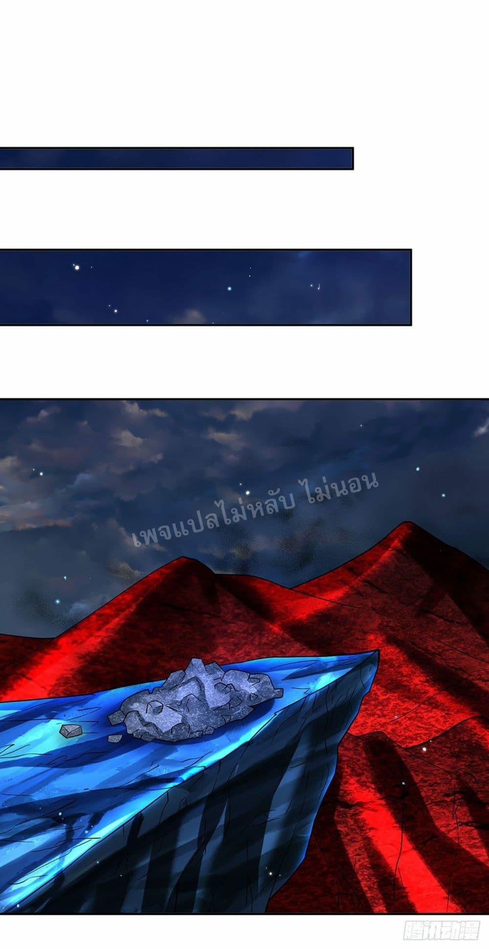 Manga-lc-com อ่านมังงะ อ่านการ์ตูน ออนไลน์ ฟรี Royal God of War, Rising Dragon ตอนที่ 1 2 3 4 5 6 7 8 9 10 11 12 13 14 ฟรี ไม่มีโฆษณา Manga-lc - อ่าน มังงะ อ่าน การ์ตูน ออนไลน์ อ่านมังงะ ฟรี