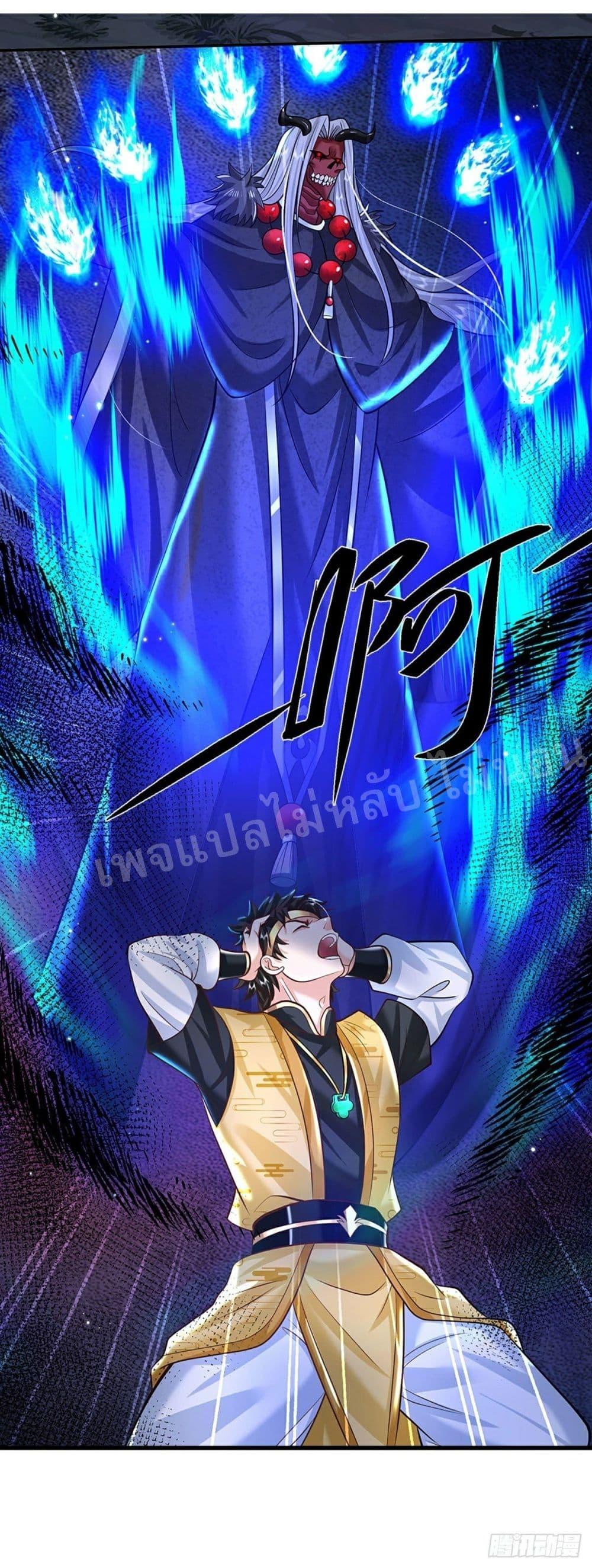 Manga-lc-com อ่านมังงะ อ่านการ์ตูน ออนไลน์ ฟรี Royal God of War, Rising Dragon ตอนที่ 1 2 3 4 5 6 7 8 9 10 11 12 13 14 ฟรี ไม่มีโฆษณา Manga-lc - อ่าน มังงะ อ่าน การ์ตูน ออนไลน์ อ่านมังงะ ฟรี